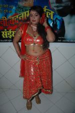 at Munni Badam Bhail Bhojpuri movie event in Andheri, Mumbai on 24th Oct 2011 (42).JPG